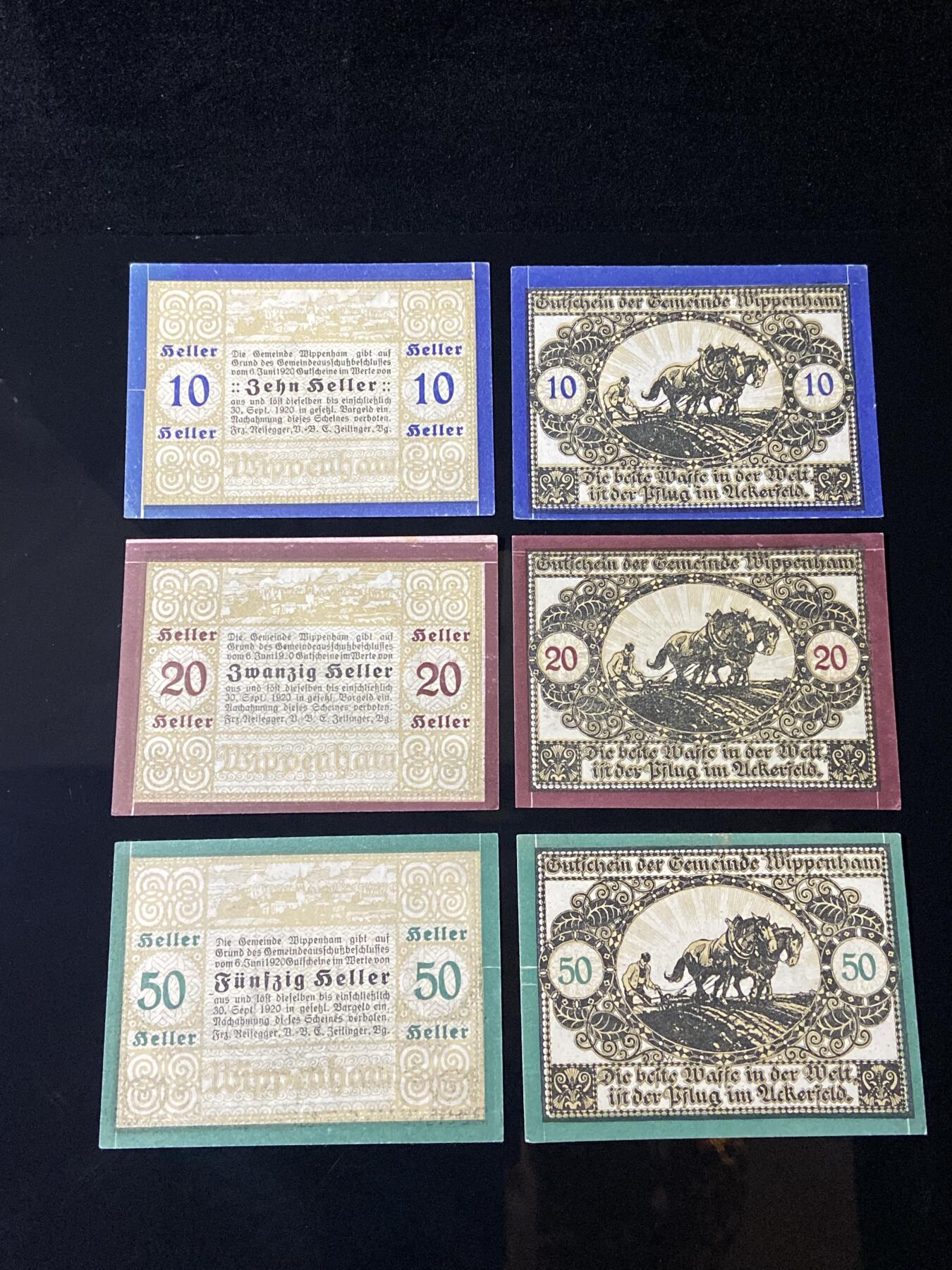 2026年第三十七场(总第二百零六场）德紧纸币特拍场(佣金3%，最低1元)