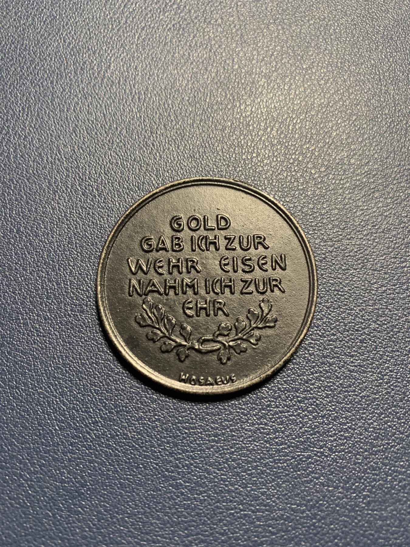 欢度清明，直接出价就行，这场不读秒到点直接结拍。 普鲁士献铁奖章2