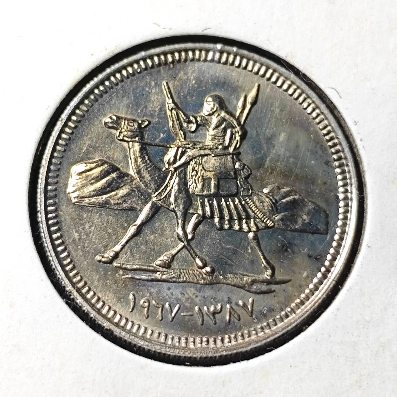 KK钱币收藏小铺   套币专场 2月预留时间 周末发货  苏丹2格西 好品