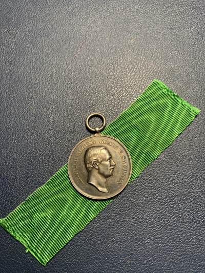 欢度清明，直接出价就行，这场不读秒到点直接结拍。 - （银质）萨克森王国公务员忠诚服务奖章，12.49克