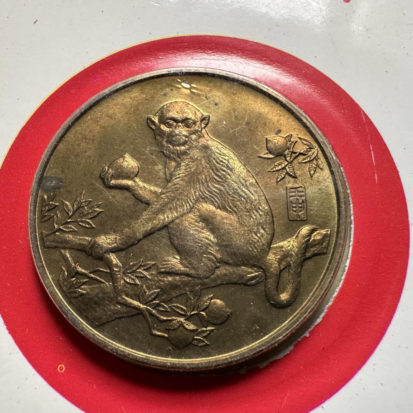 🌹外币初藏🌹🐯2026年第33场   每周二四六晚8️⃣点 接代拍