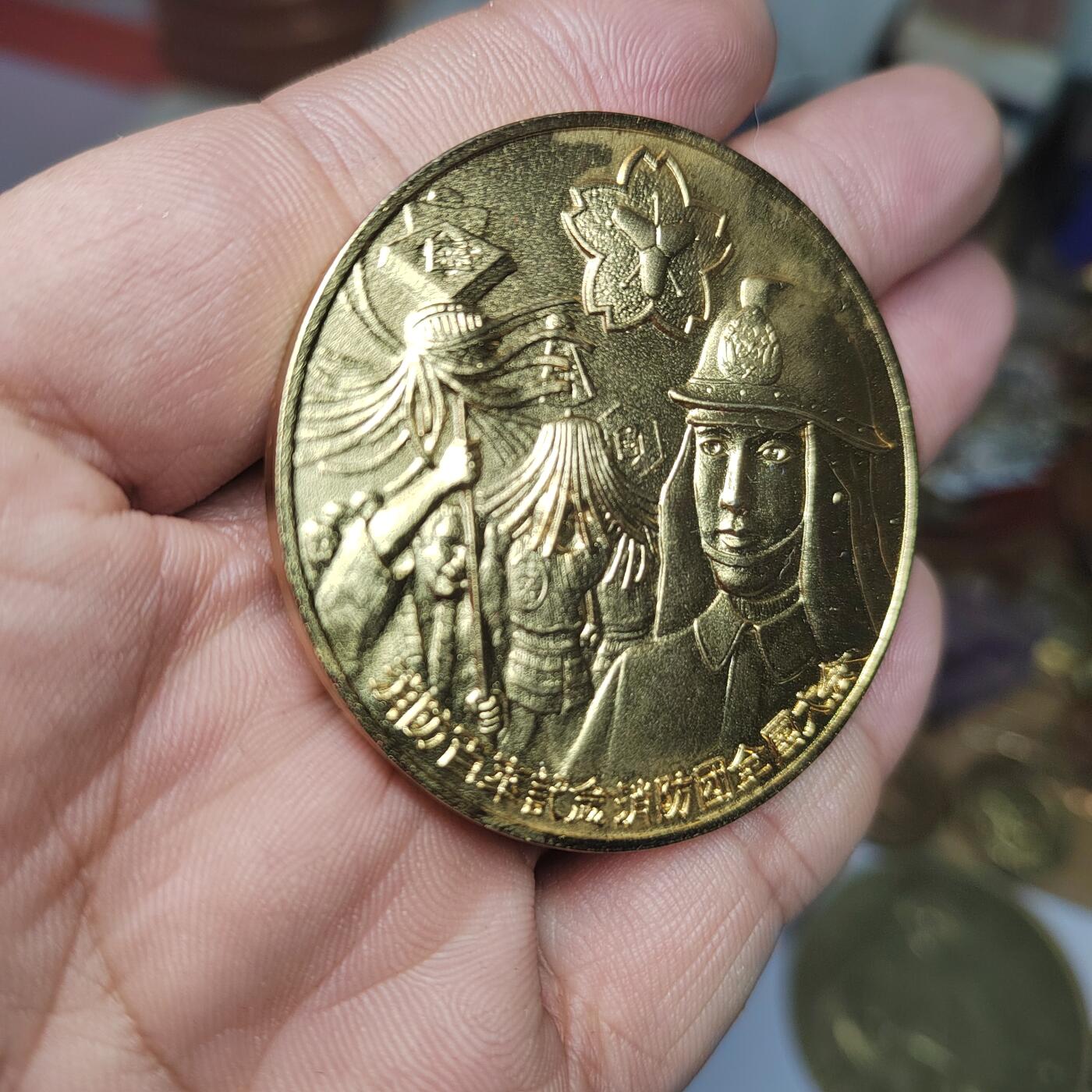 PCAI钱币  21-783  纸币邮票证章古钱铜元小专场