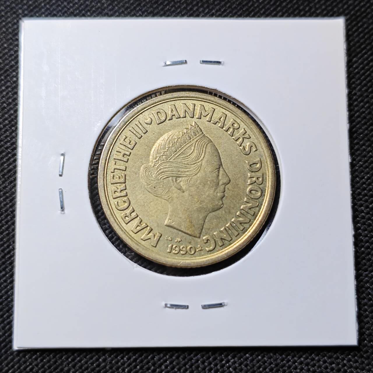 KK钱币收藏小铺   套币专场 2月预留时间 周末发货  1990丹麦20克朗