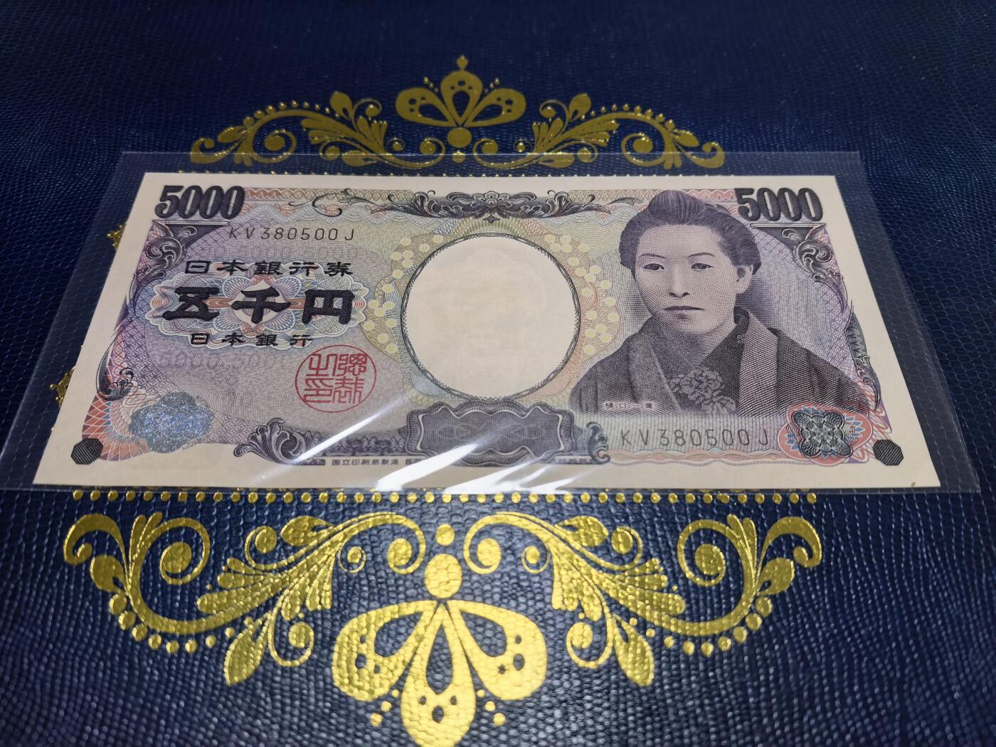 长老汇马年精选第十一场拍卖