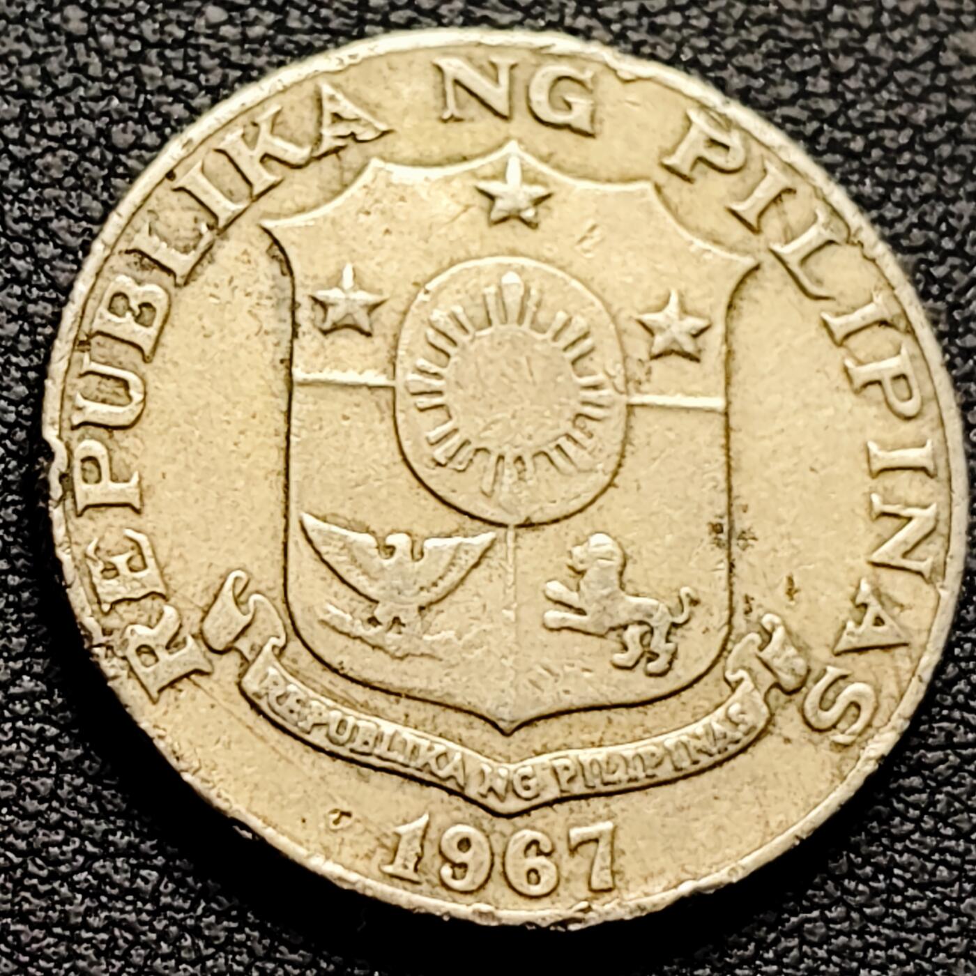 泉币菌-第214场-二月二 龙抬头 专场 拍品多 请提前出价（工作最近较忙 发货不及时，望理解）