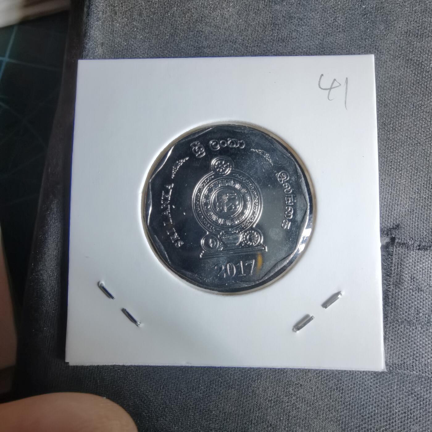 沼泽如烟--第1029场 斯里兰卡2017年10卢比