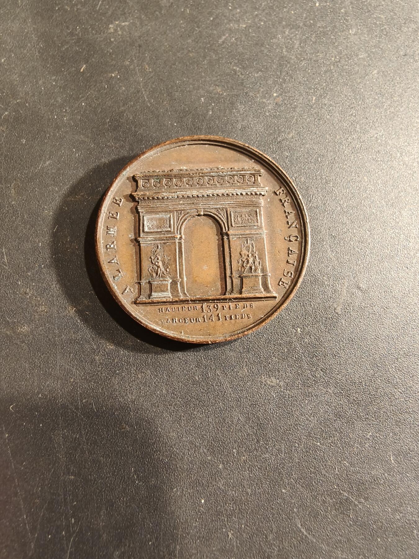 老王徽章第188期 法国1836年巴黎凯旋门落成大铜章    早期光边原铸    直径26mm    重量8g