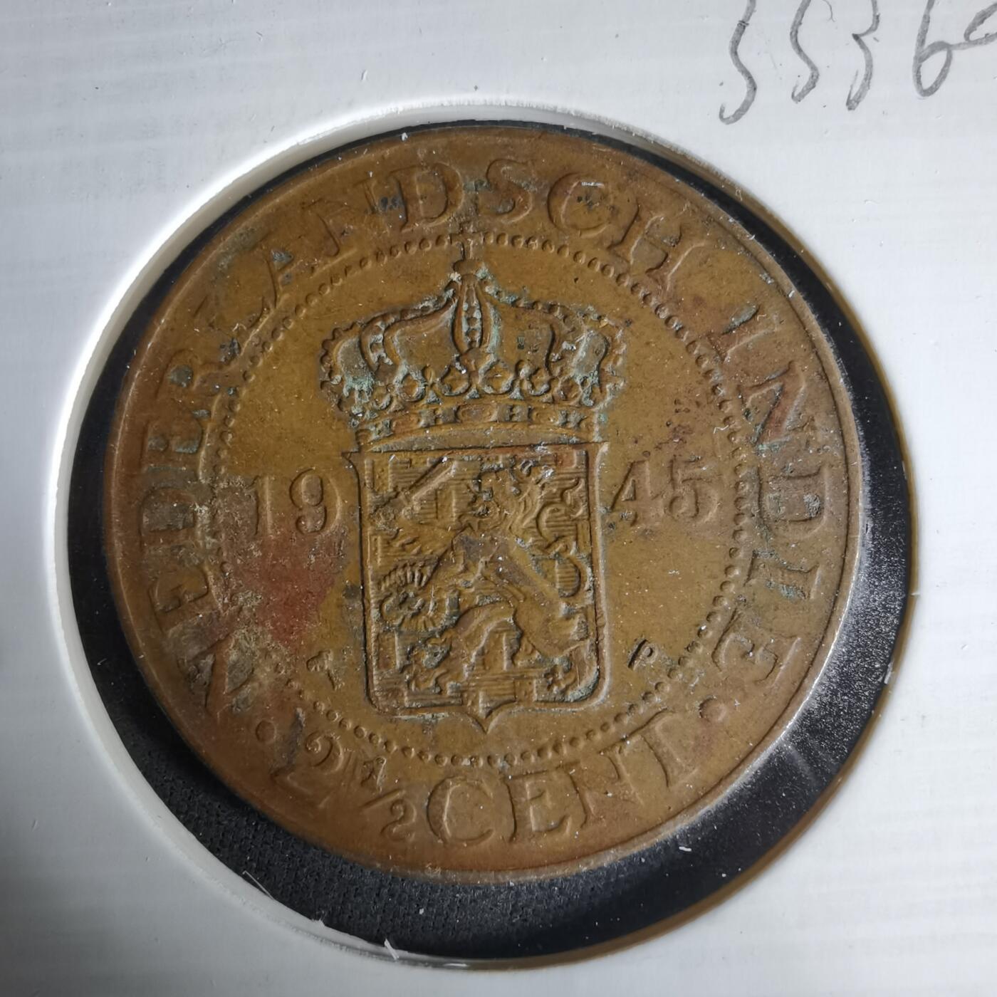 沼泽如烟--第1033场 荷属东印度1945年2.5分