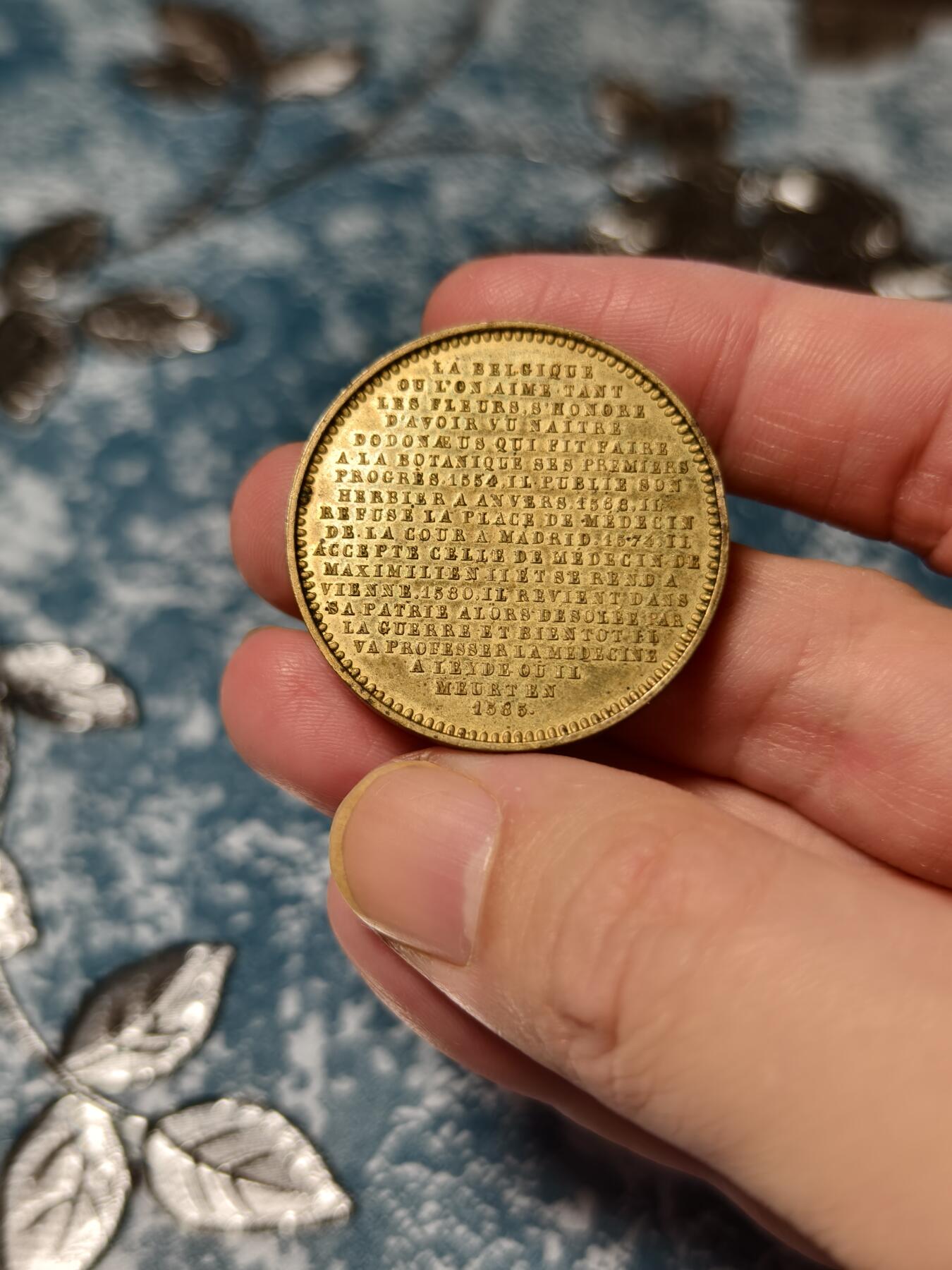 抚柳草堂-第十八期章牌钱币  奖章勋章限时免佣 满百包邮 放漏专场 比利时伦伯特·多登斯纪念章 重16.6g 直径34.2mm  早期少见品种 状态不错