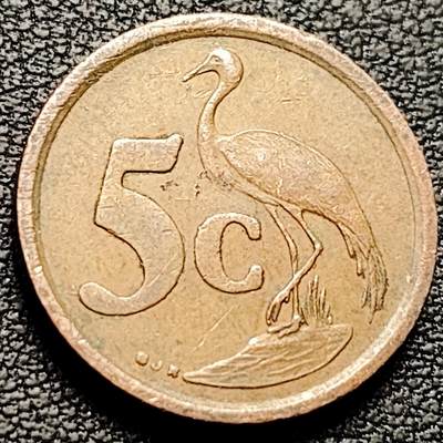 泉币菌-第214场-二月二 龙抬头 专场 拍品多 请提前出价（工作最近较忙 发货不及时，望理解） - 仙鹤 南非 1996年 5分动物镀铜硬币  21毫米 