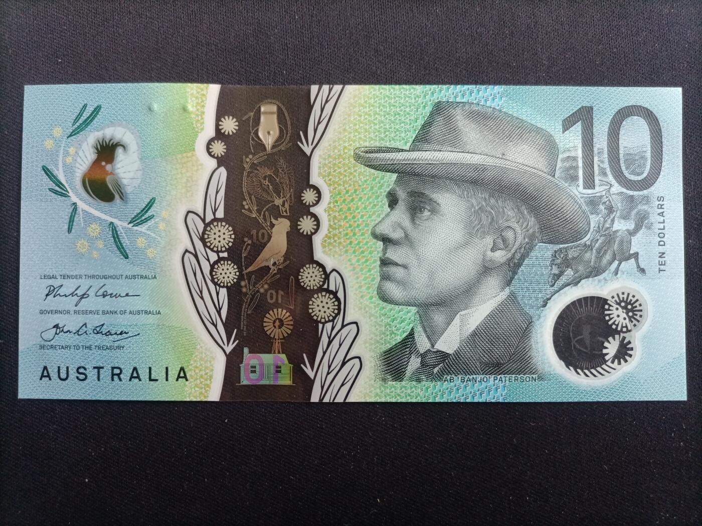 【游宝包邮场】马年第17期 精品单钞场 周日截拍 澳大利亚-10元【2017年 全新UNC】