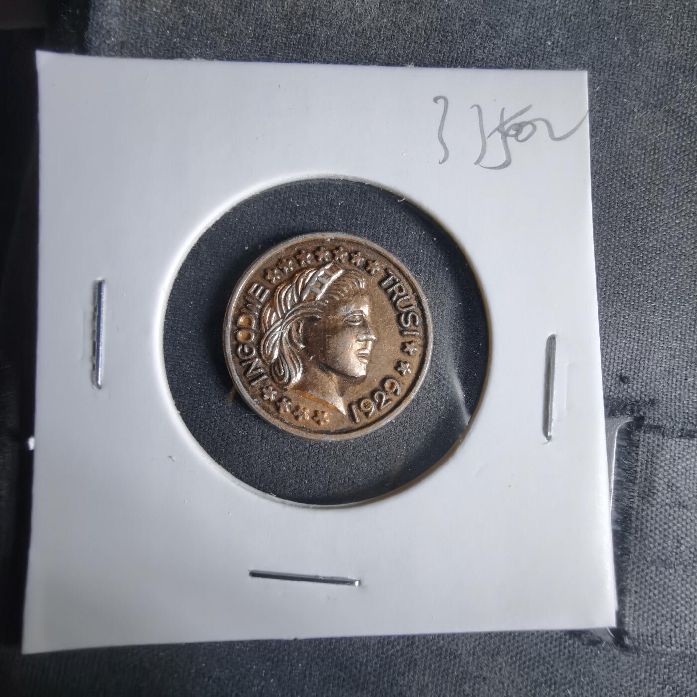 沼泽如烟--第1033场 纪念牌