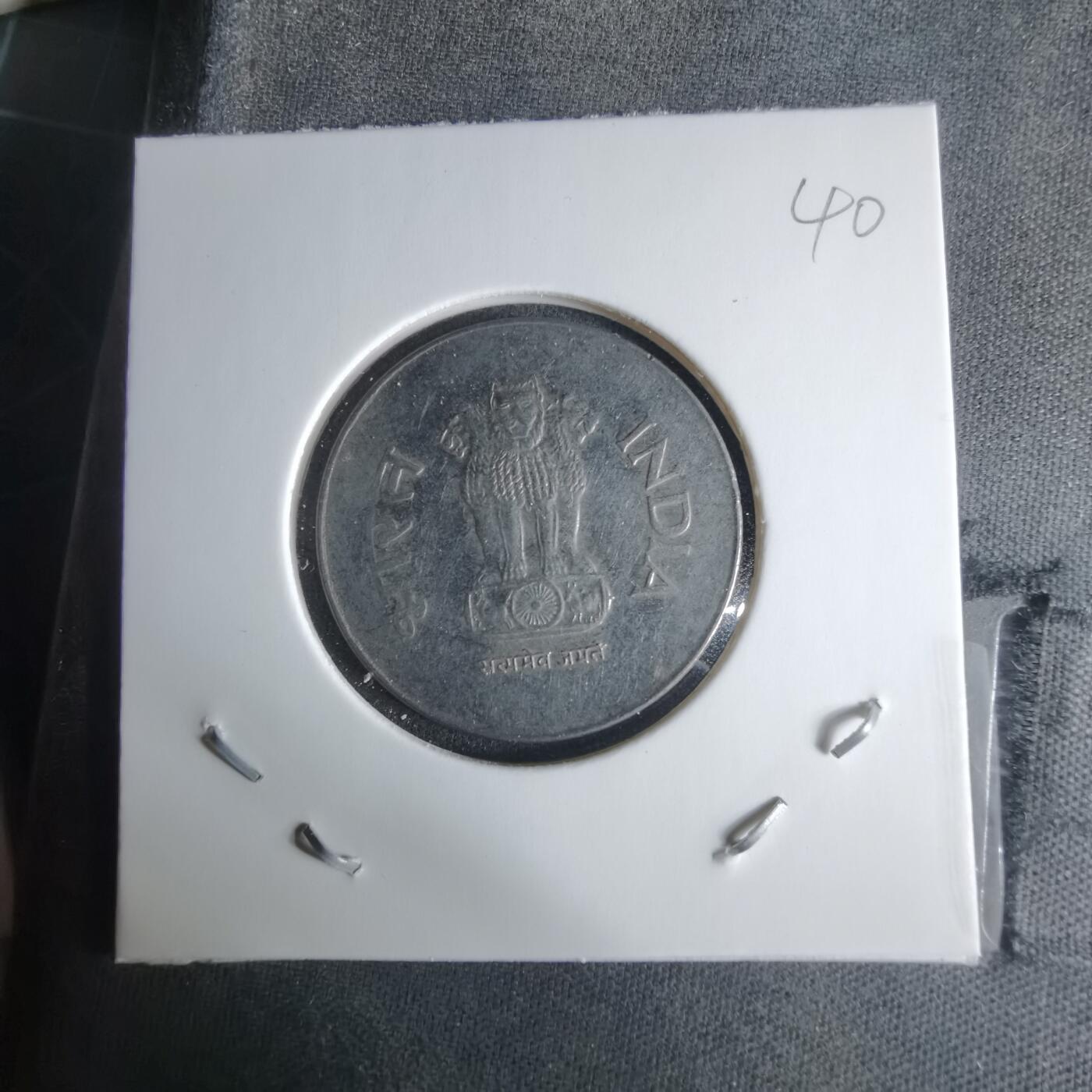 沼泽如烟--第1029场 印度1996年1卢比