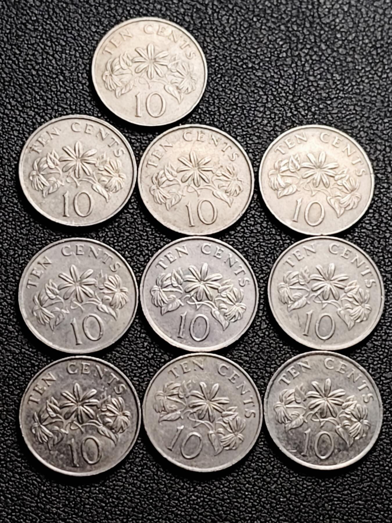 泉币菌-第214场-二月二 龙抬头 专场 拍品多 请提前出价（工作最近较忙 发货不及时，望理解）