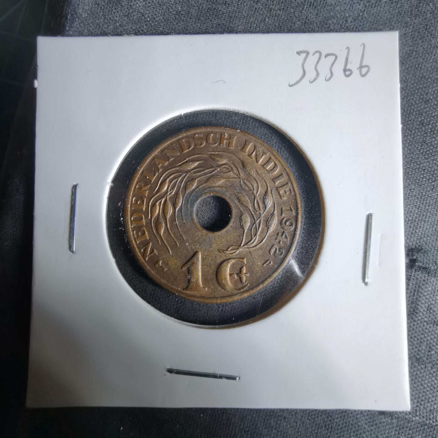 沼泽如烟--第1033场