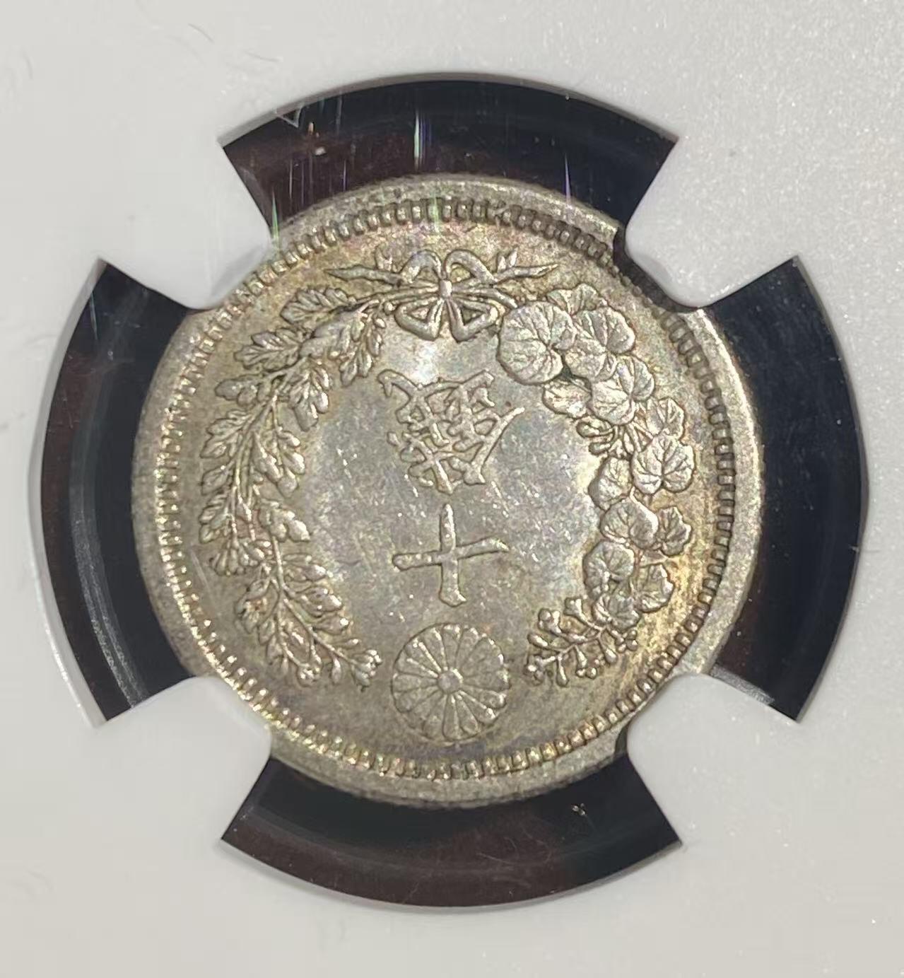 日日生财—方圆世界（全场包邮）