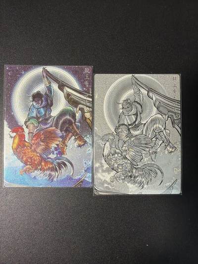 NO.28 好又多金牌大场，每周一站式配齐，方便凑单！（周6晚9点截拍，卖家送拍0抽成！） - 卡德曼 齐卡 张建东水浒 时迁 粗闪两张