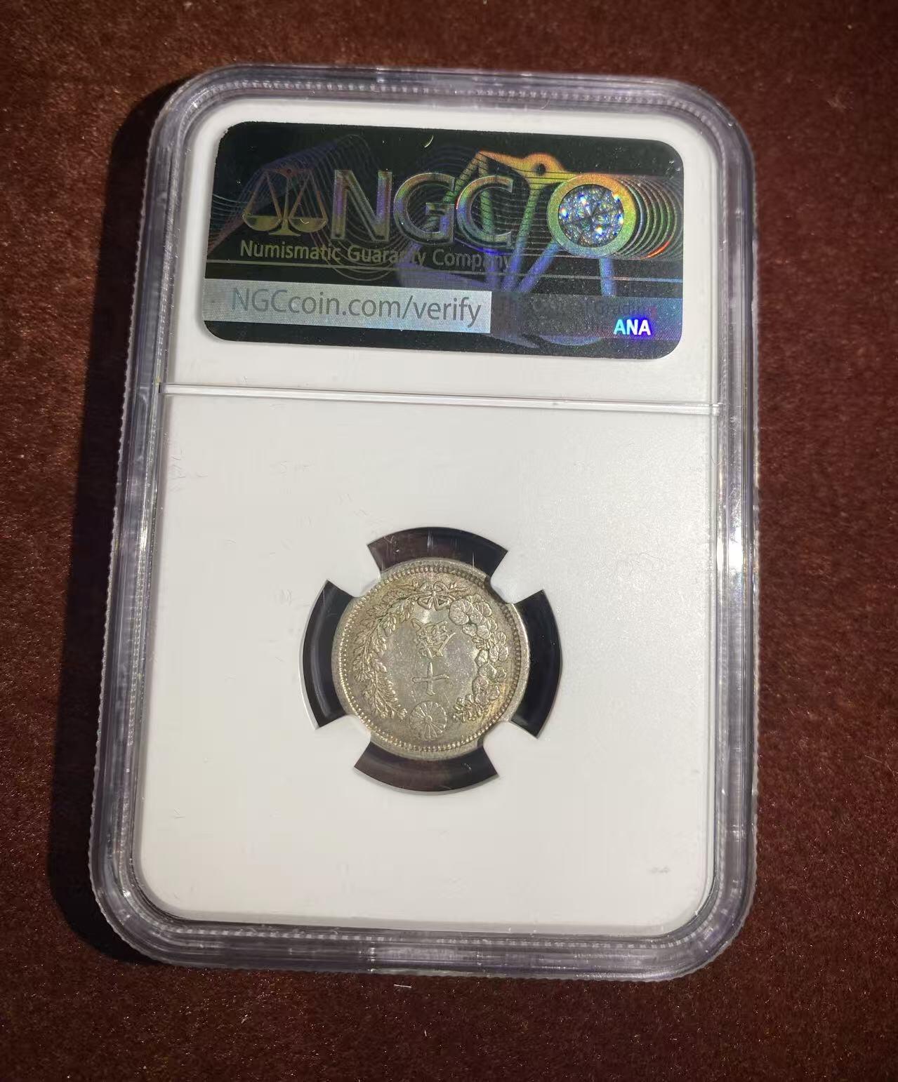 日日生财—方圆世界（全场包邮）