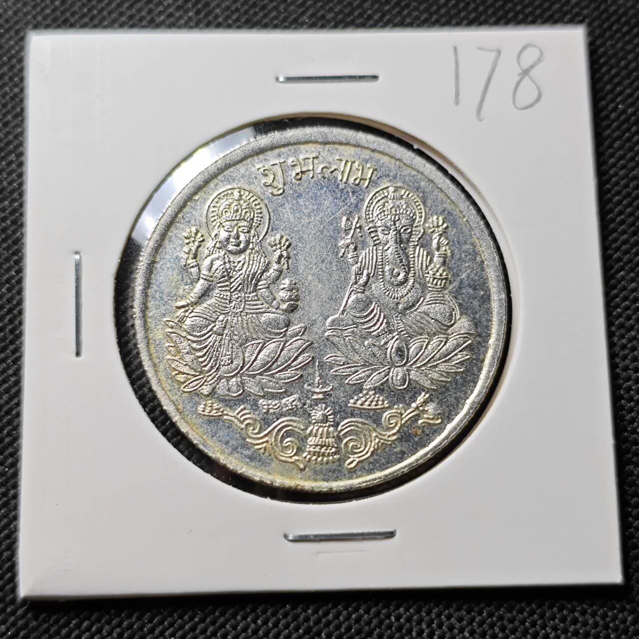 KK钱币收藏小铺   套币专场 2月预留时间 周末发货  泰国寺庙祈福章