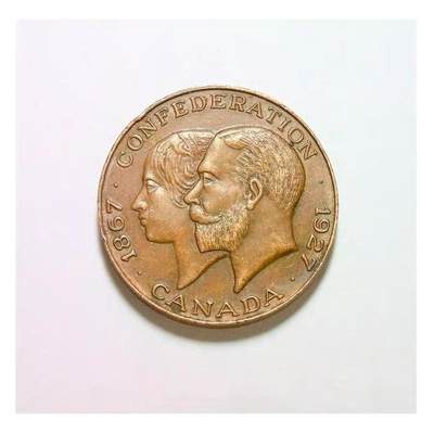 英国1927年 乔治五世出访加拿大高浮雕精制铜章 26MM - 英国1927年 乔治五世出访加拿大高浮雕精制铜章 26MM