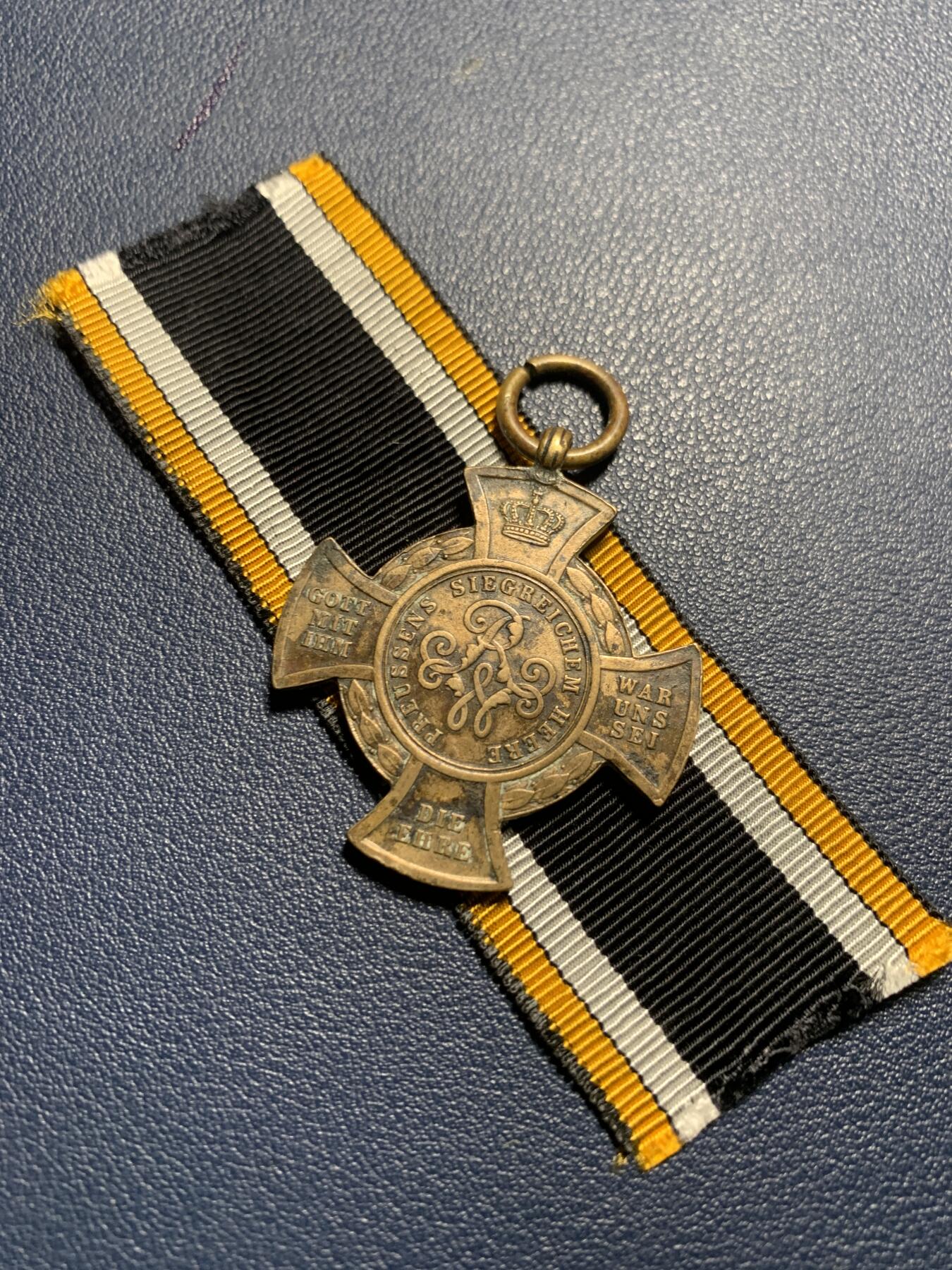 欢度清明，直接出价就行，这场不读秒到点直接结拍。 普鲁士普奥战争奖章