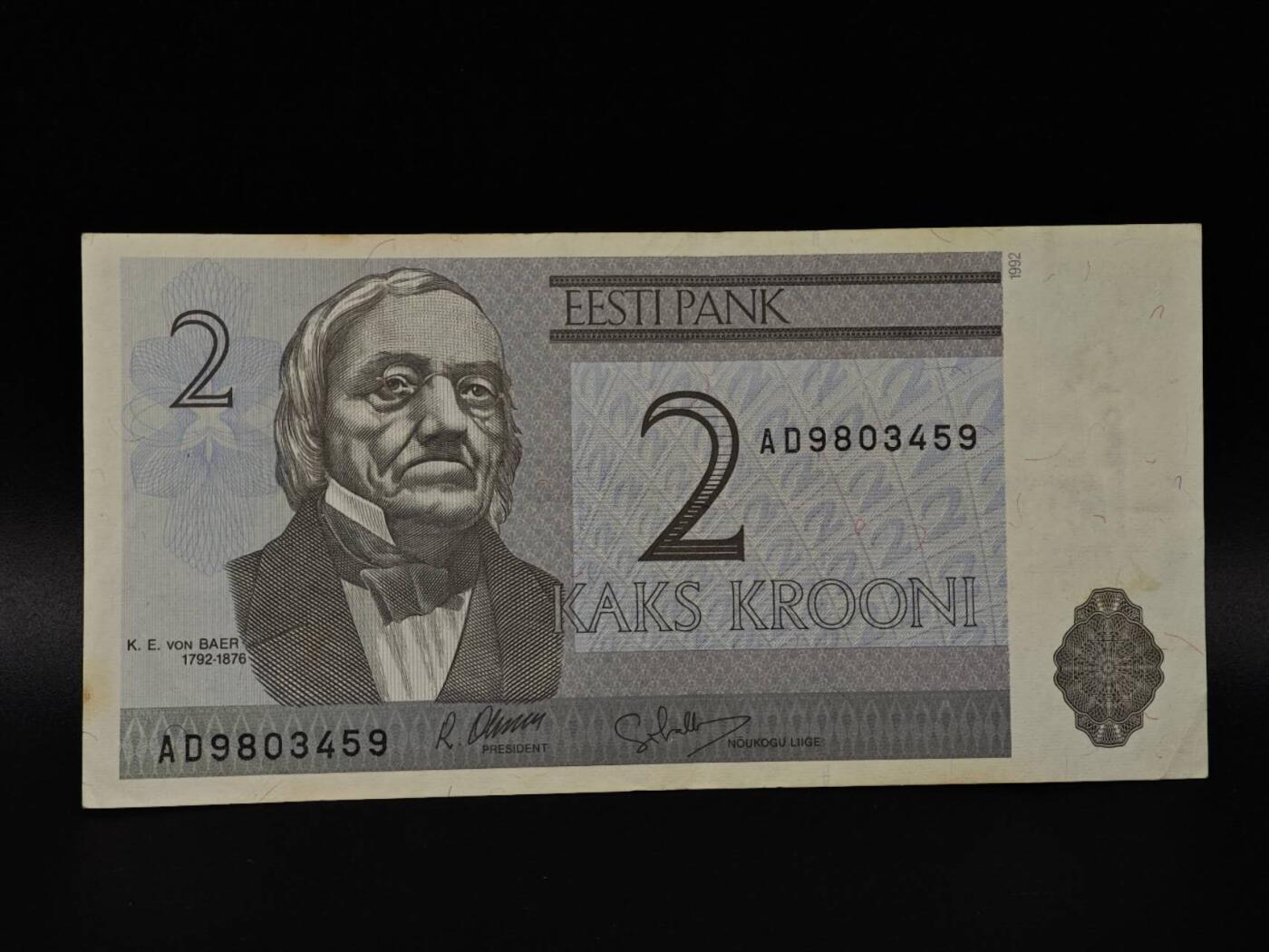  【淘币小摊】限时拍第八百八十二拍   纸币场    每周一统一发货 爱沙尼亚1992年2克朗纸币【有折】