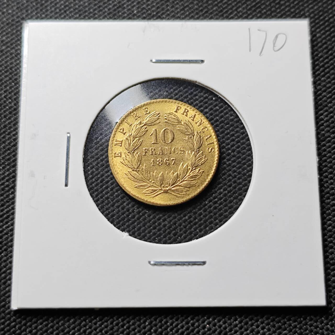 KK钱币收藏小铺   套币专场 2月预留时间 周末发货  法国10法郎复刻镀金币