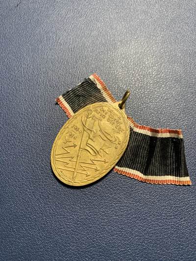 欢度清明，直接出价就行，这场不读秒到点直接结拍。 - 魏玛一战基夫奖章2