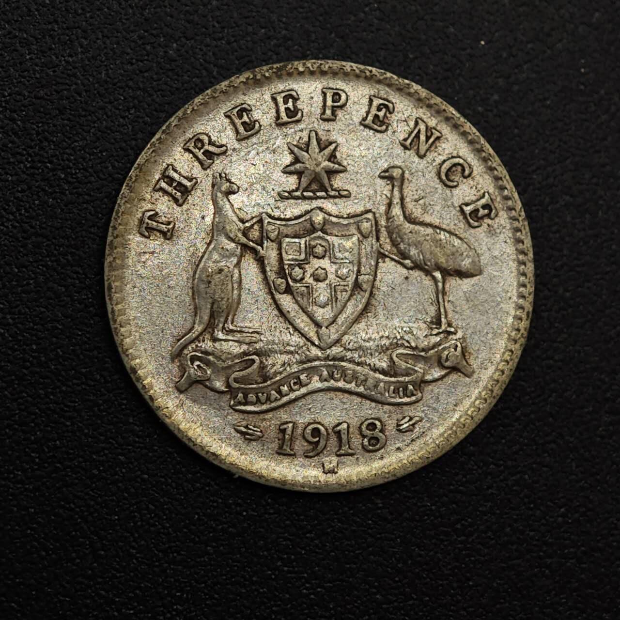 【淘币小摊】实时拍第八百八十一拍   小银币散币场    每周一统一发货 澳大利亚1918年乔治五世3便士银币