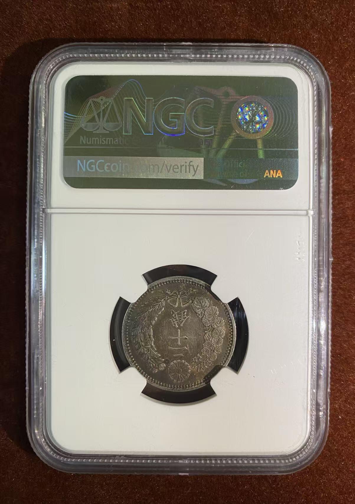 日日生财—方圆世界（全场包邮）