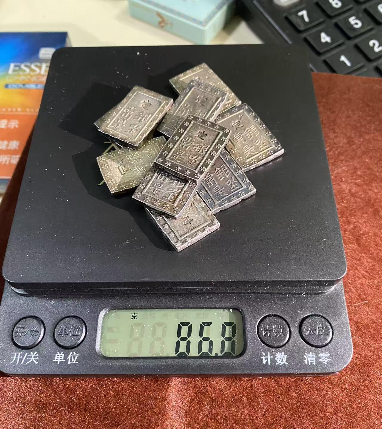 日日生财—方圆世界（全场包邮） 日本一分银 总重86.8克 共10枚