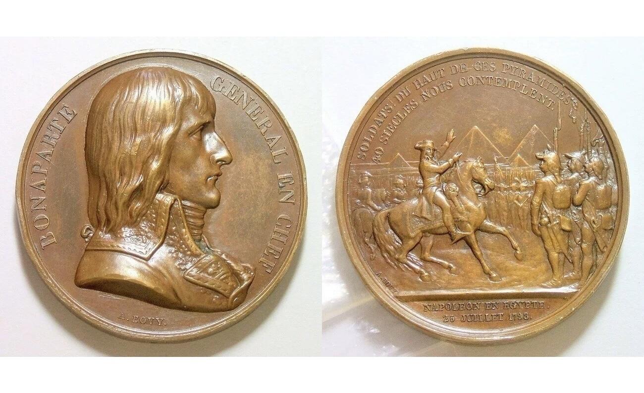 【艺术】法国艺术大章1798年 拿破仑远征埃及金字塔 高浮雕精制大铜章 40MM