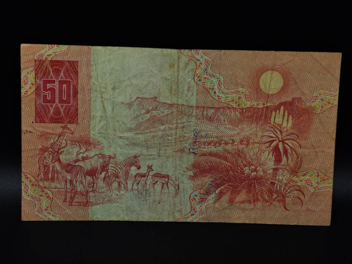  【淘币小摊】限时拍第八百八十二拍   纸币场    每周一统一发货 南非50兰德纸币【有折】