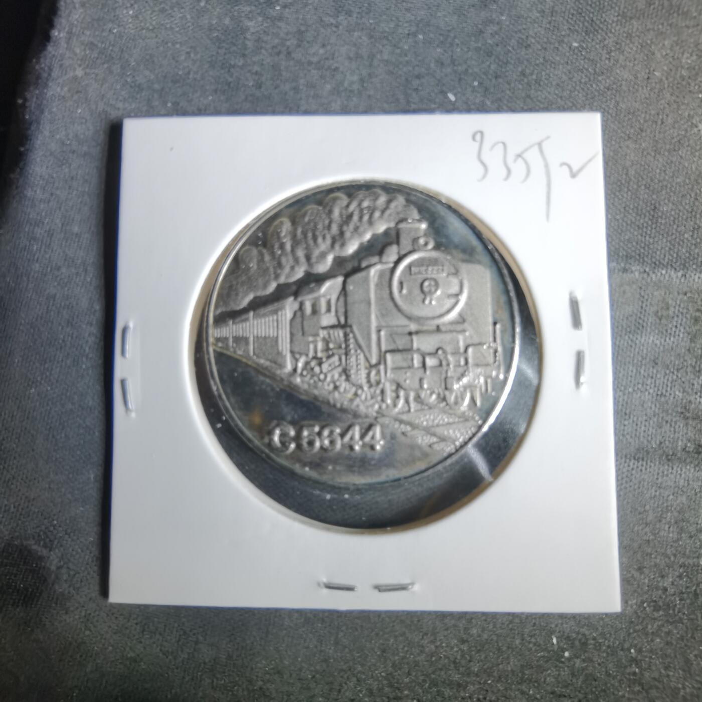 沼泽如烟--第1033场