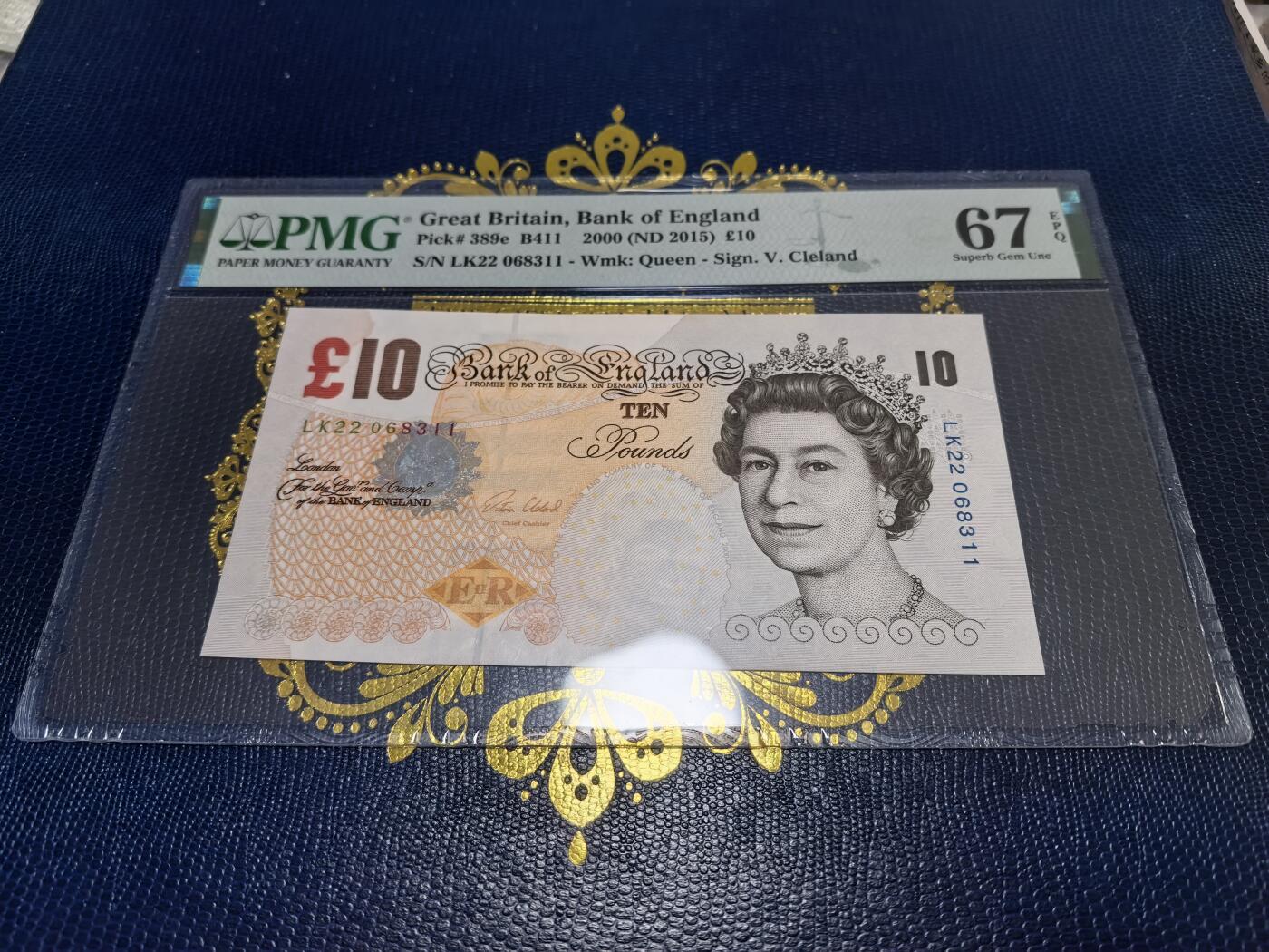 长老汇马年精选第十一场拍卖