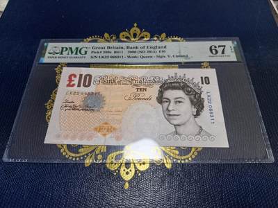 长老汇马年精选第十二场拍卖 - 2000英国10英镑纸钞，PMG 67，无47，背面达尔文