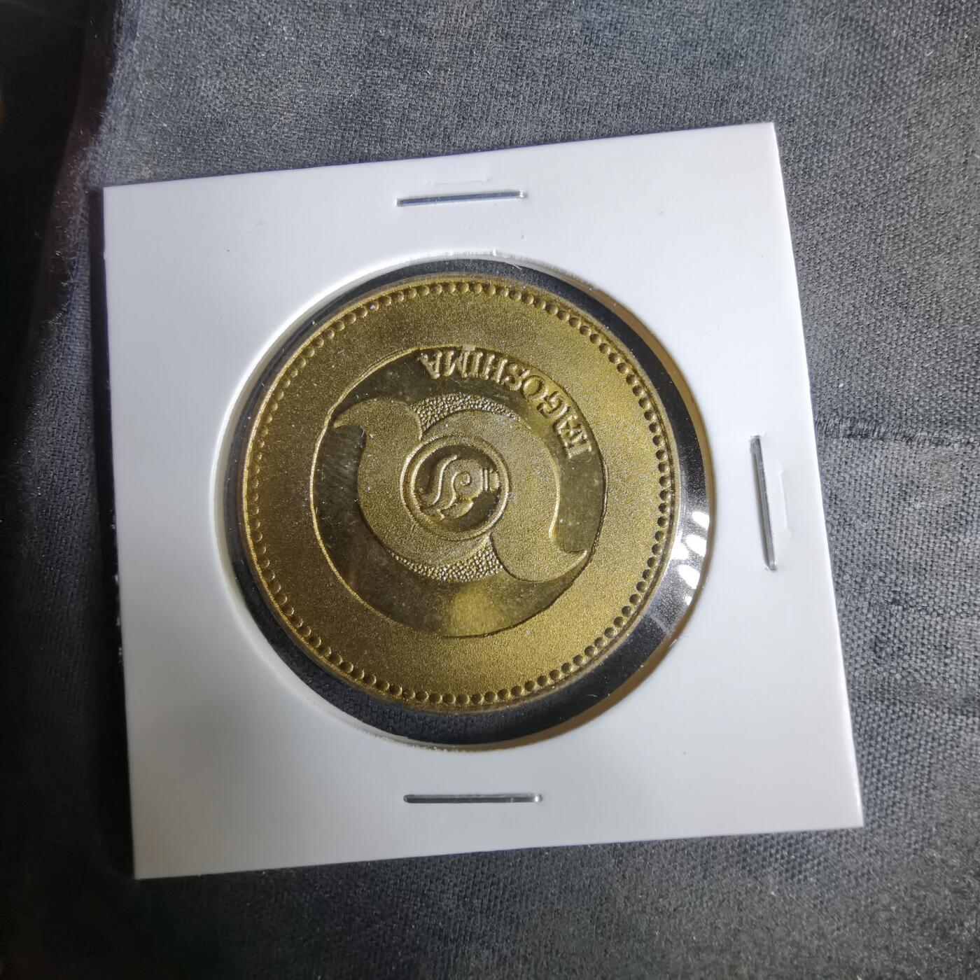 沼泽如烟--第1033场 体育纪念章