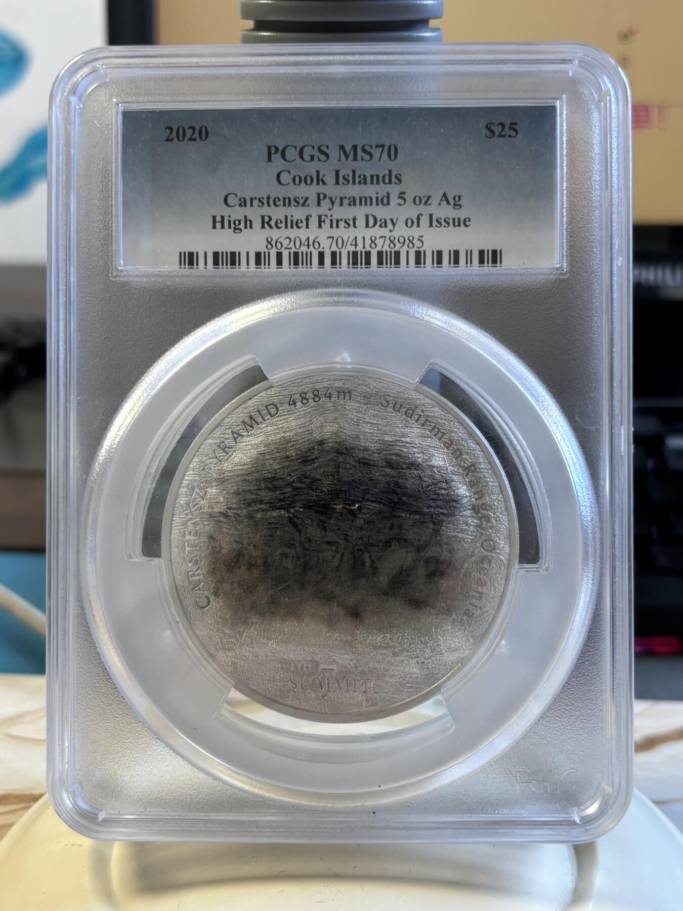 第195期拍卖 库克2020年七大山峰系列查亚峰5盎司彩银币PCGS-MS70，999银，发行777枚