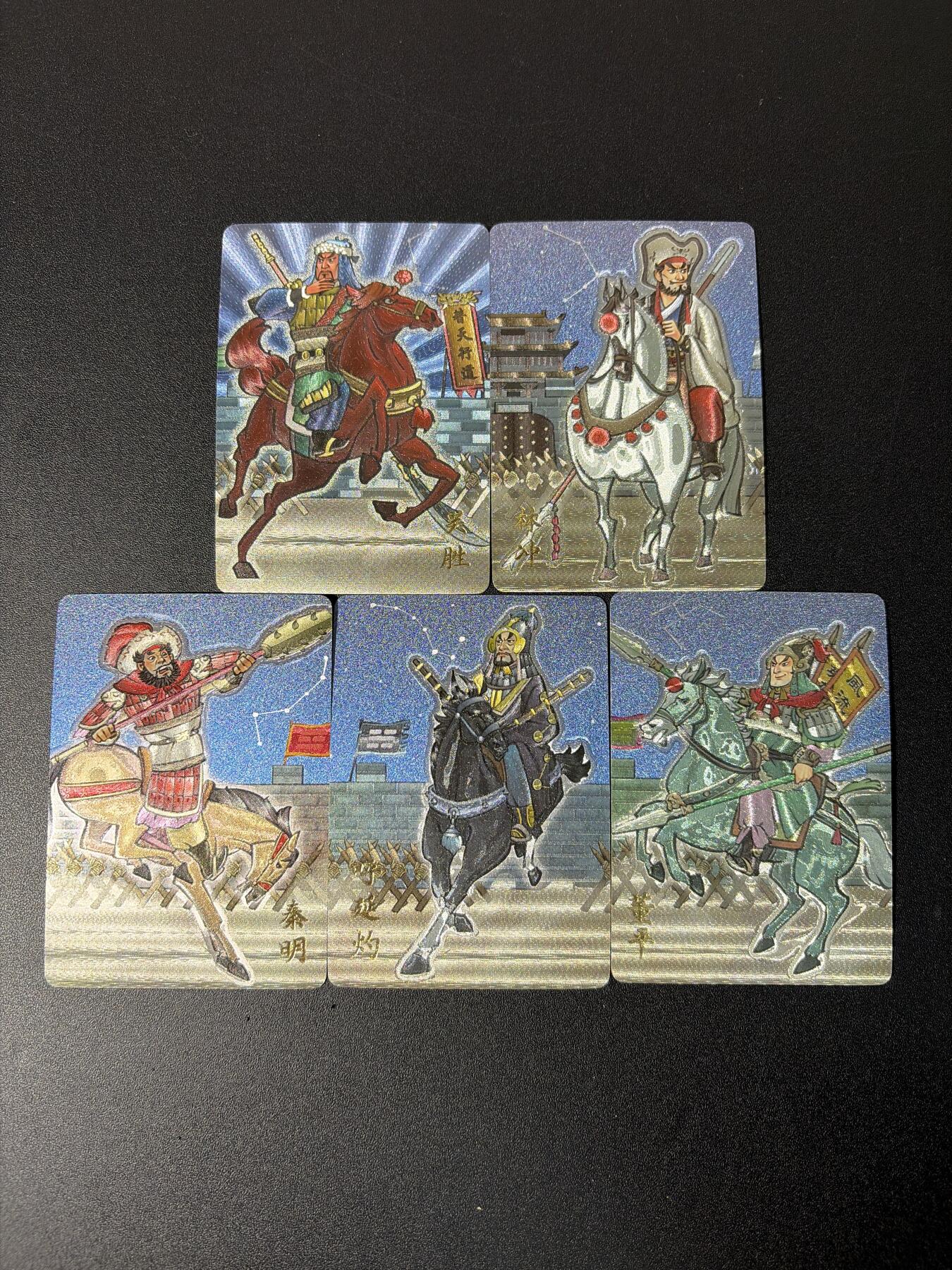 NO.28 好又多金牌大场，每周一站式配齐，方便凑单！（周6晚9点截拍，卖家送拍0抽成！） 橙卡文化 忠义罡煞 于文龙 梁山五虎 半粗套