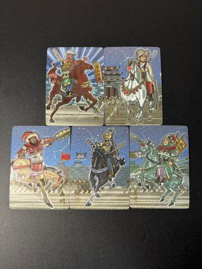 NO.28 好又多金牌大场，每周一站式配齐，方便凑单！（周6晚9点截拍，卖家送拍0抽成！） - 橙卡文化 忠义罡煞 于文龙 梁山五虎 半粗套