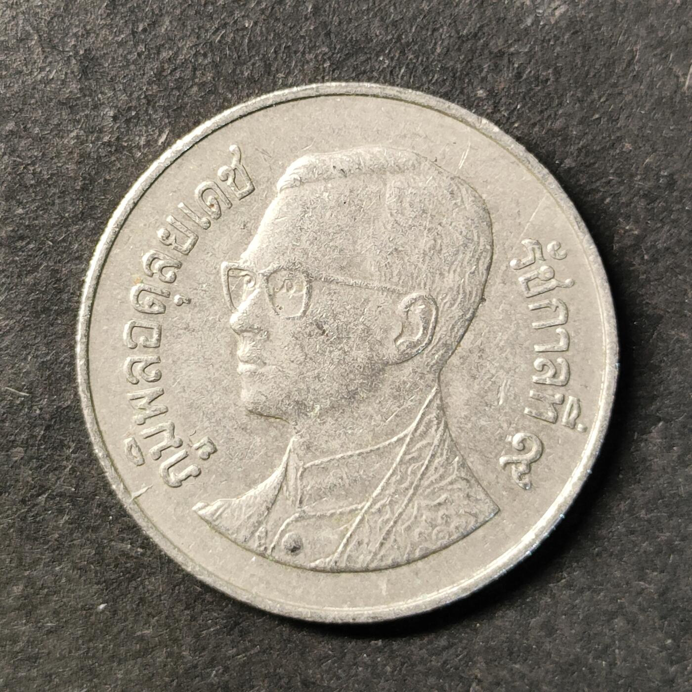 嘉禾收藏    【第493期】            无佣金、可寄存、满30元包邮 币一枚