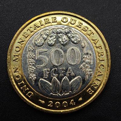 【淘币小摊】实时拍第八百八十一拍   小银币散币场    每周一统一发货 - 西非2004年500法郎双色币