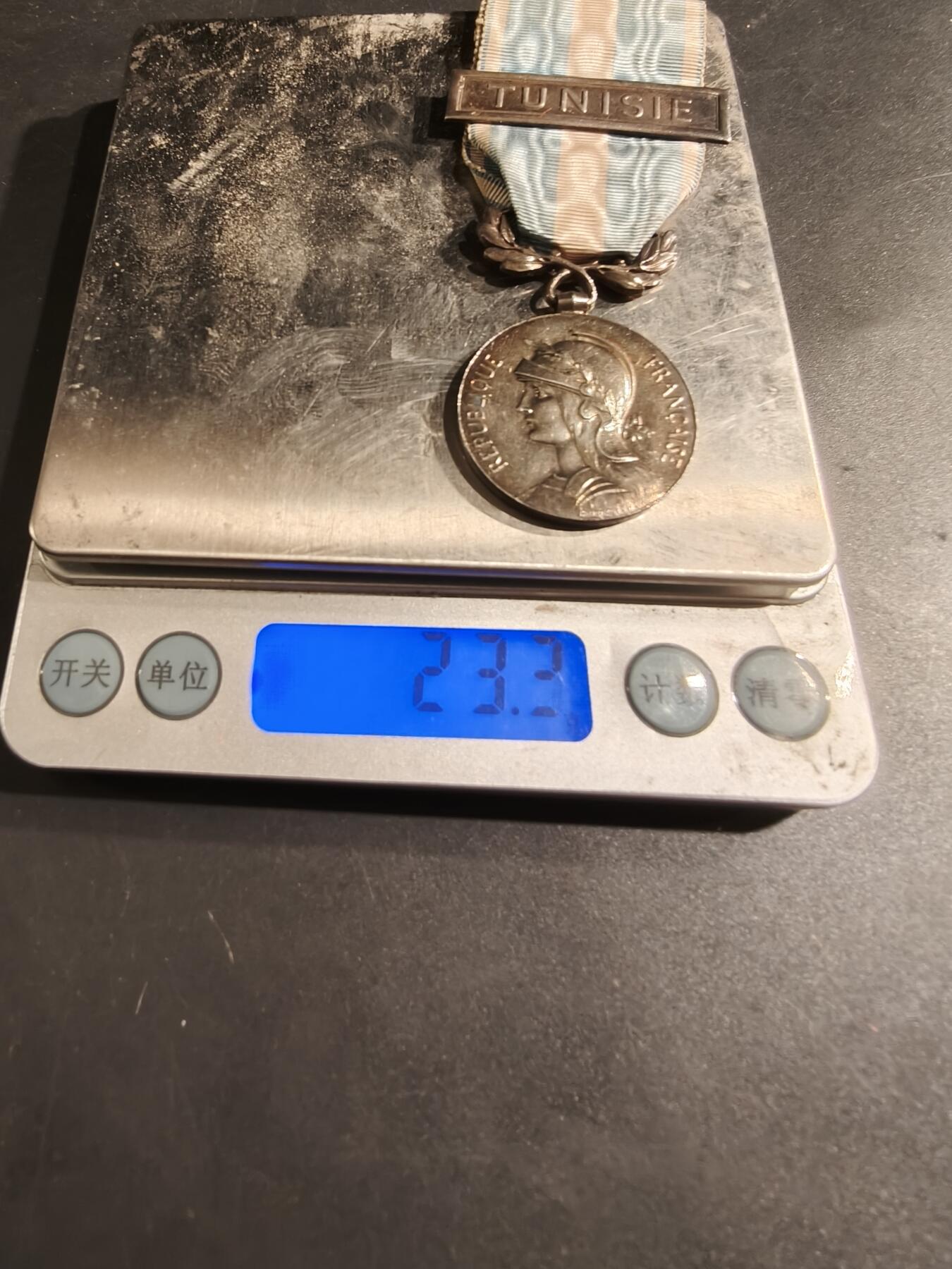 老王徽章第188期