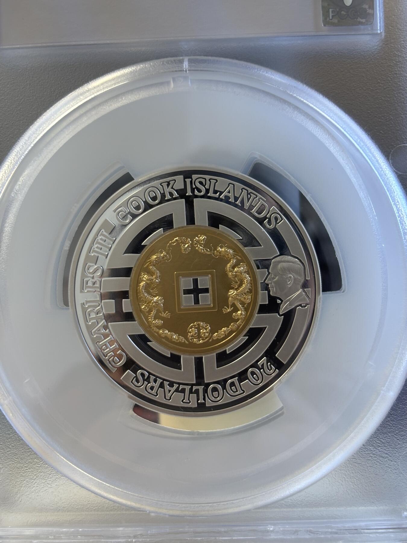 第195期拍卖 库克2025年中国长城3盎司超高浮雕纪念彩银币PCGS-PR70首日，9999银，发行888枚