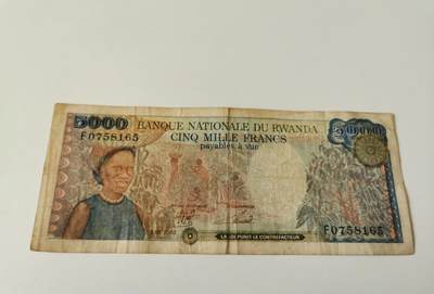 零零发流通品外国纸币拍卖 无佣金 - 卢旺达5000