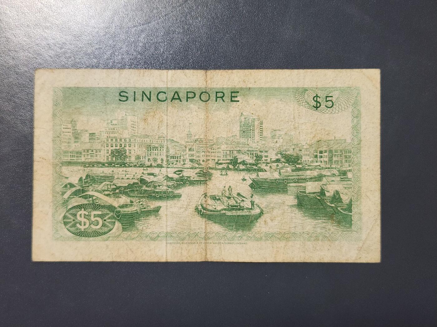3月21号晚上8点 外国纸币自动截拍第42场 新加坡1967年 花版 无章5元 林金山签名 首版 稀少