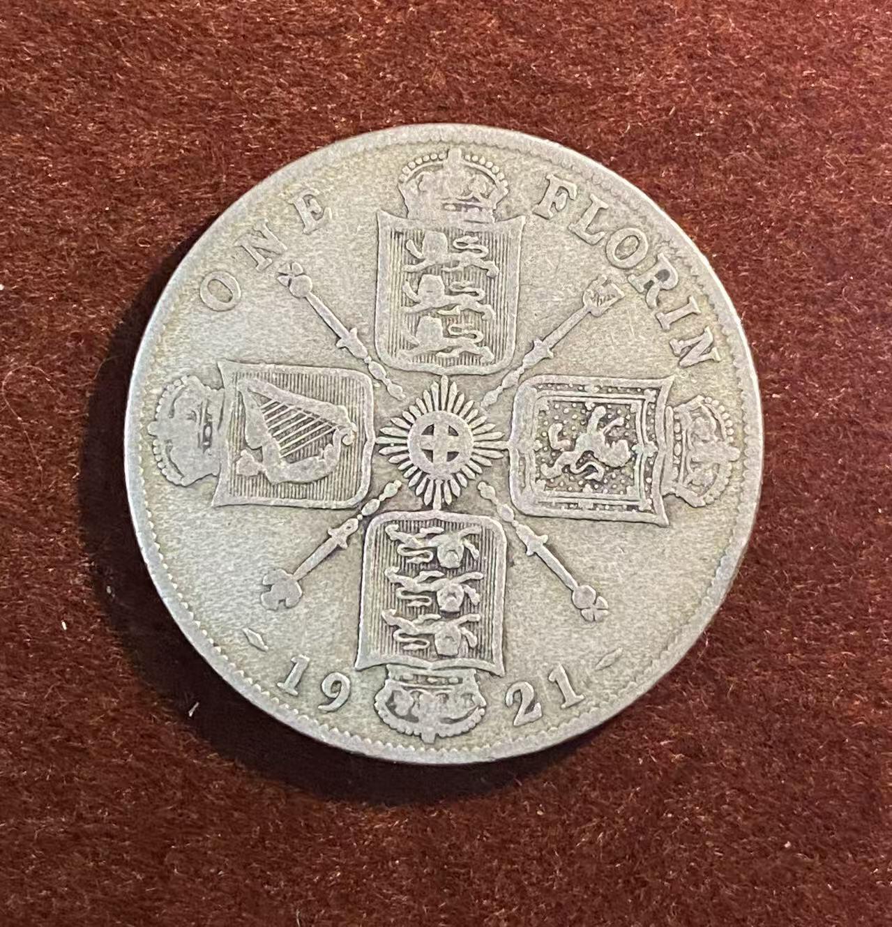 日日生财—方圆世界（全场包邮） 英国1914年乔治五世 1弗洛林银币500银11克+mini版1.5克