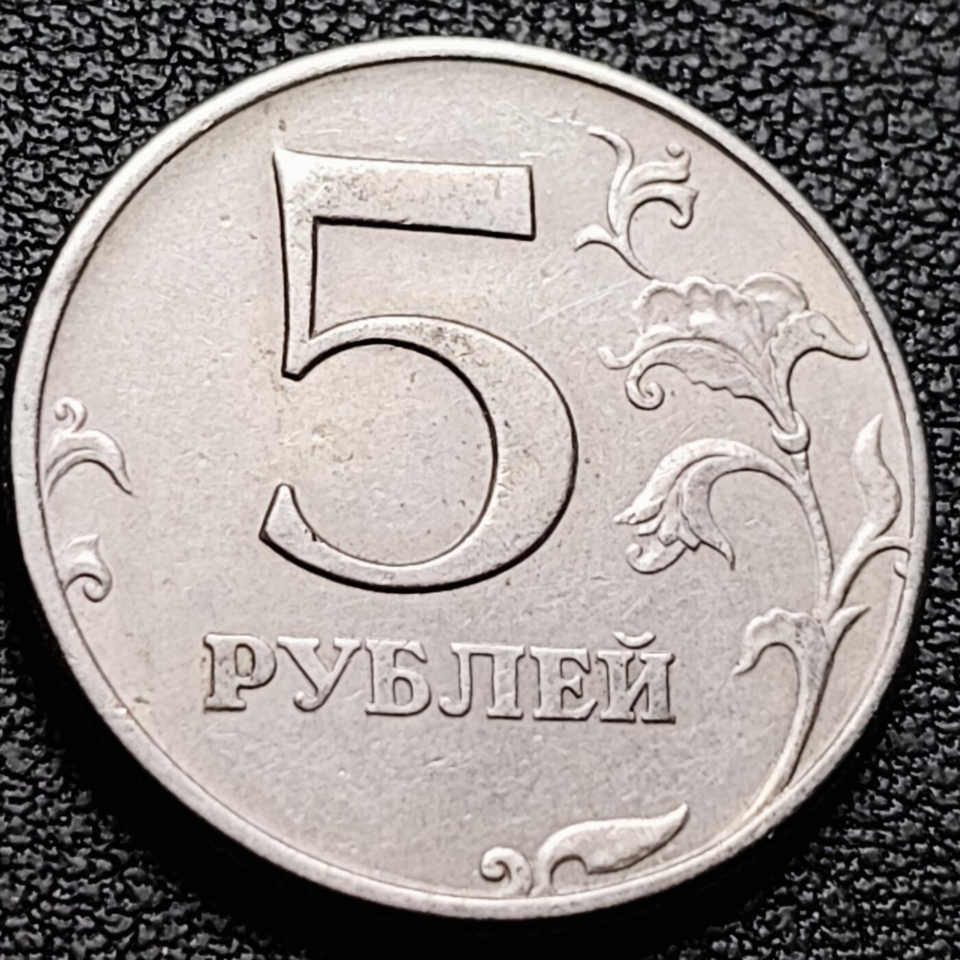 泉币菌-第214场-二月二 龙抬头 专场 拍品多 请提前出价（工作最近较忙 发货不及时，望理解）