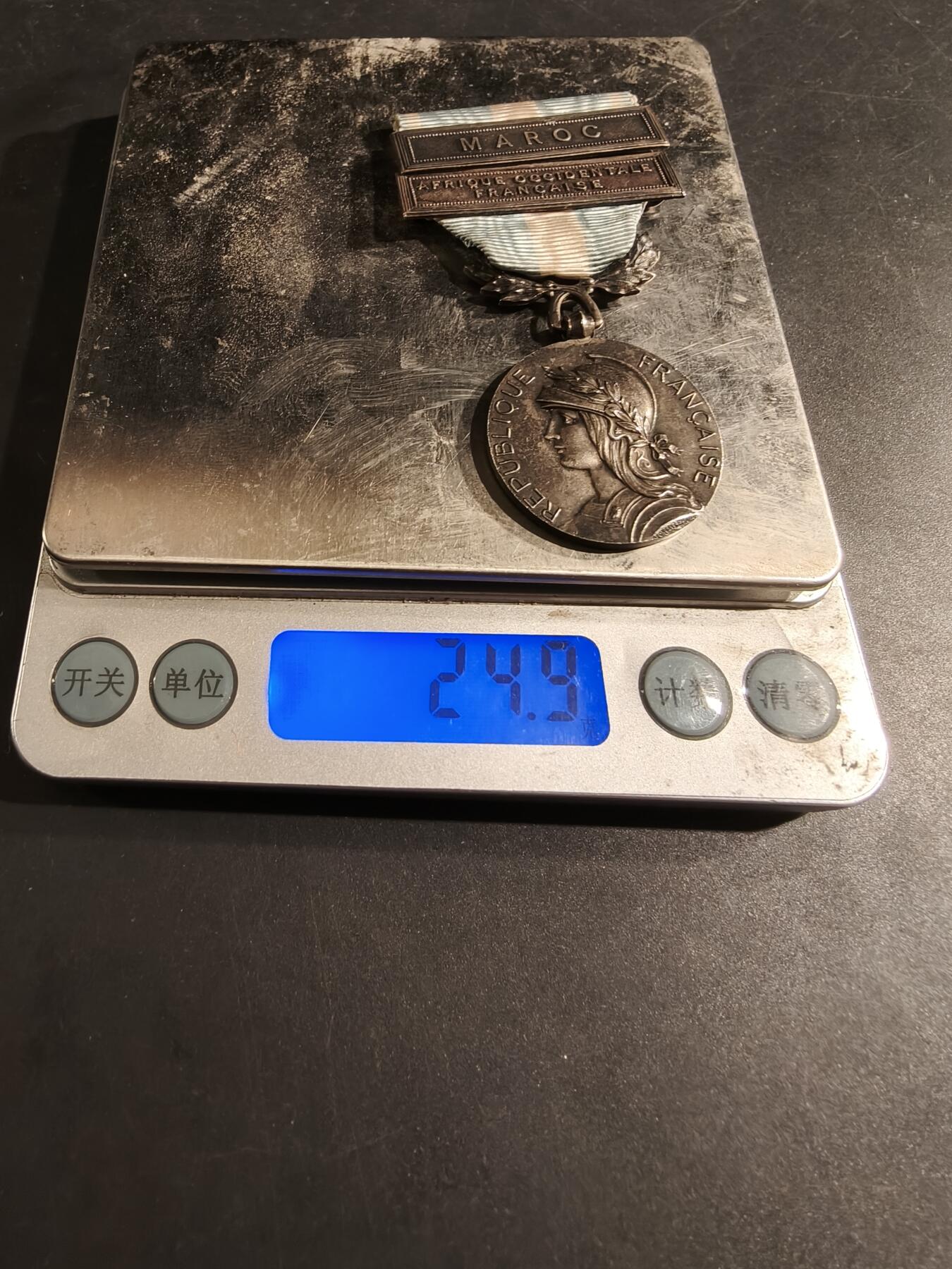 老王徽章第188期