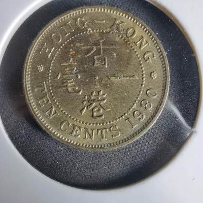 沼泽如烟--第1033场 - 香港1980年一毫特年